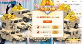 小奶猫谢谢哥哥们主播照片