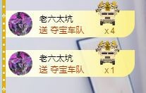 小奶猫谢谢哥哥们主播照片