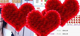 素雅依依暂休主播照片
