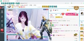 幸运❁小符号主播照片