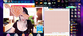 聆听~也想有人疼的图片
