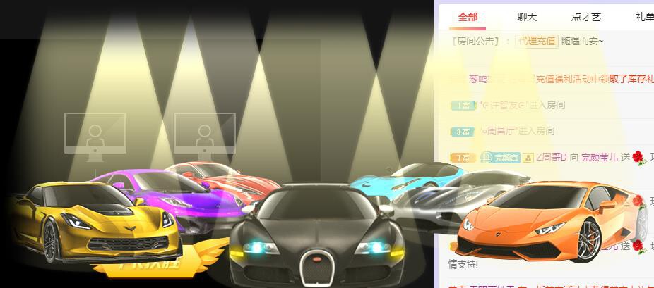 冰凌吖~的图片