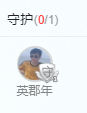白鹿💖大庆子主播照片