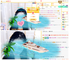 姜月半（再见）主播照片