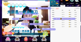 聆听~也想有人疼的图片