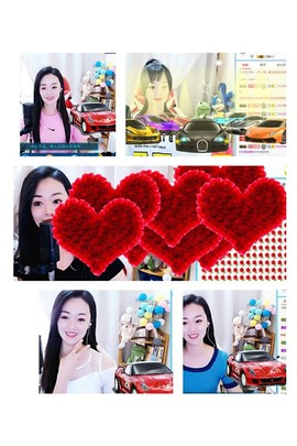 💋金城欢欢出门休息主播照片