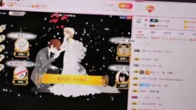 ??11的主播照片