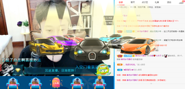 白鹿💖大庆子主播照片