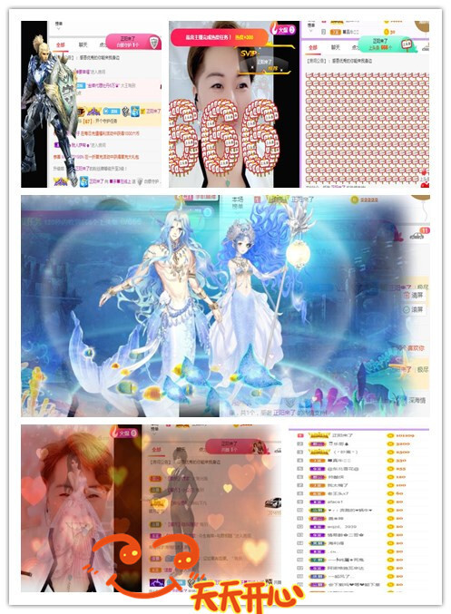 🍀茶妹👒生活茶的图片