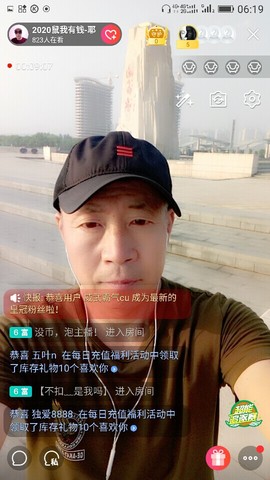 千容女郎主播照片