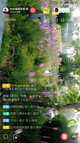 千容女郎主播照片