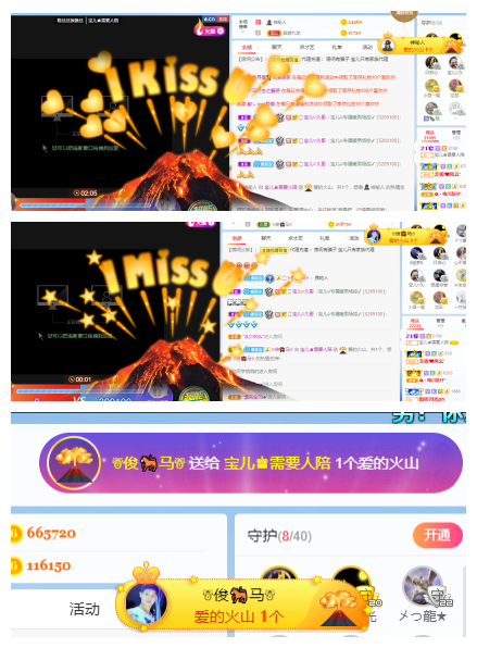 宝儿♚贺北北大帝啦的图片