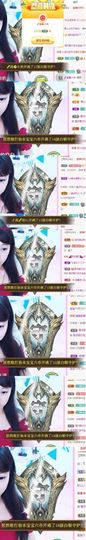 🎵小邓丽君🌺溪儿主播照片