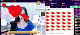 R♥冉主播照片
