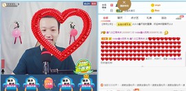 小鑫唱情歌主播照片