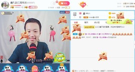 小鑫唱情歌主播照片