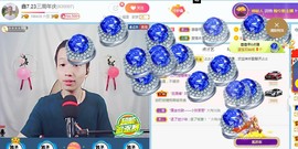 小鑫唱情歌主播照片