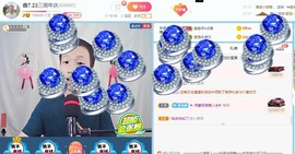 小鑫唱情歌主播照片