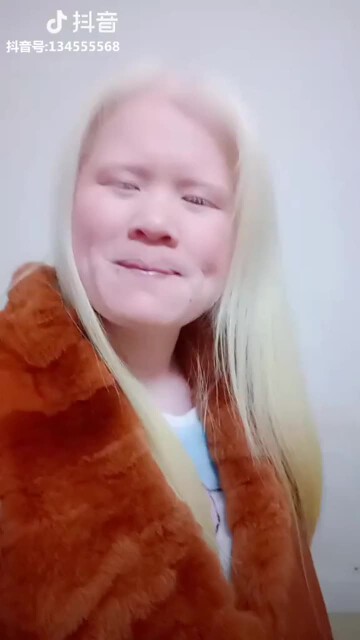 陳歡和余海的房間的主播照片