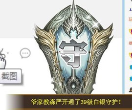 蒙多～主播照片