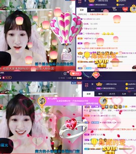 ღ瑋玮主播照片