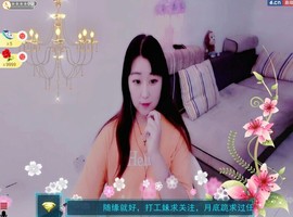 冰雪蓝欣主播照片