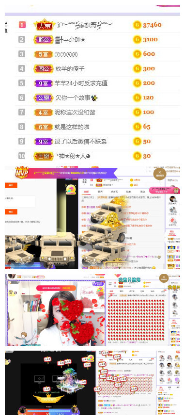 ━╋红太狼的图片