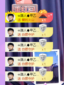 🧜‍♂️🧜‍♂️主播照片