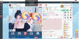 Lッ♥✿小白白主播照片