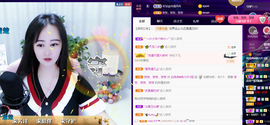 R♥冉主播照片