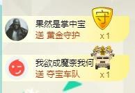 暖心晚上播主播照片