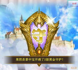 暖心晚上播主播照片