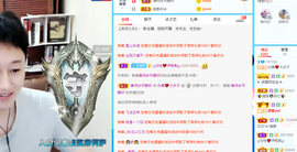 白鹿💖大庆子主播照片