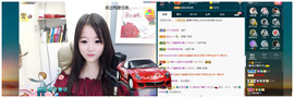 ━╋红太狼的图片