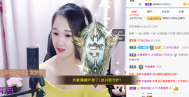🎶柒歌24号生日会主播照片