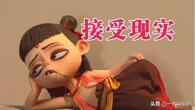 黄家军柒哥的主播照片
