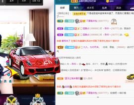 聆听~也想有人疼的图片