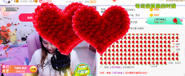 ♥玉颜❤️主播照片