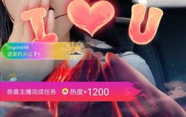 优优@有缘相惜主播照片