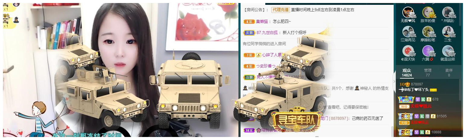 ━╋红太狼的图片