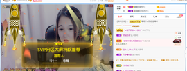 🎶柒歌24号生日会主播照片