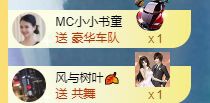 婷儿～婷儿的图片