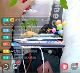 优优@有缘相惜主播照片