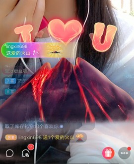 优优@有缘相惜主播照片