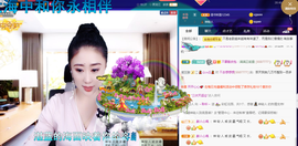 聆听~也想有人疼的图片