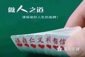 დ释怀დ主播照片