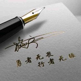 დ释怀დ主播照片