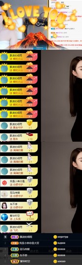 it‘s十月-今日晴的图片