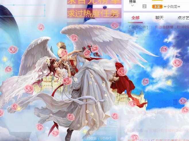 ゞ悠乐★婉儿つ的图片