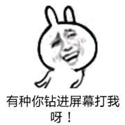 天使兰儿